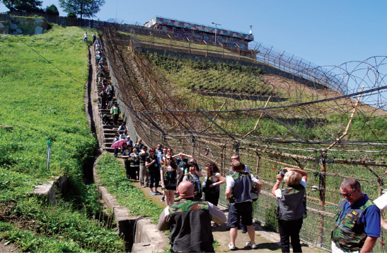 dmz 여행
