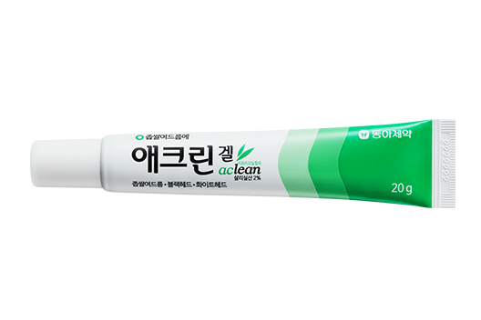 17055f46f7ba4535a76d27c58b42ba54 韓国 薬局 スキンケア