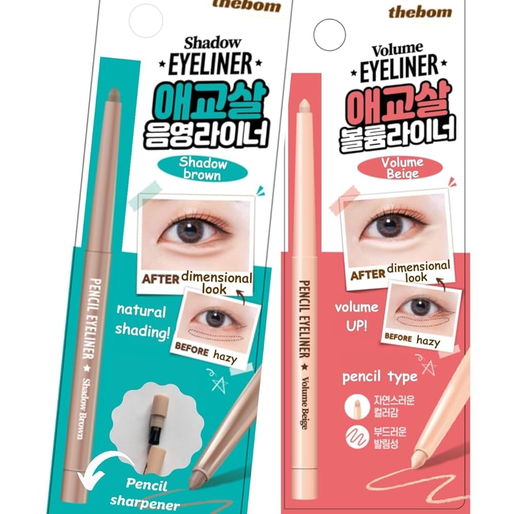 The Bom Aegyosal Eyeliner

Affordable Korean Skincare Products