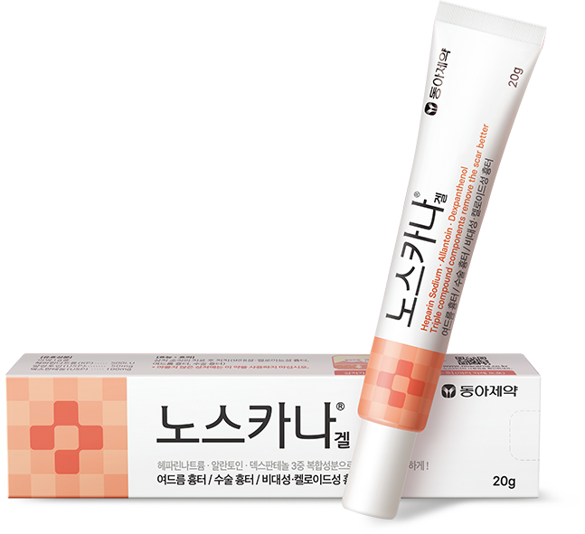 nc_sec01_prod 韓国 薬局 スキンケア