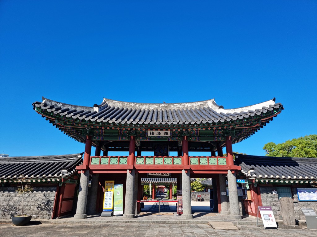 제주목-관아-(6)_rev-medium-size おつかれさま