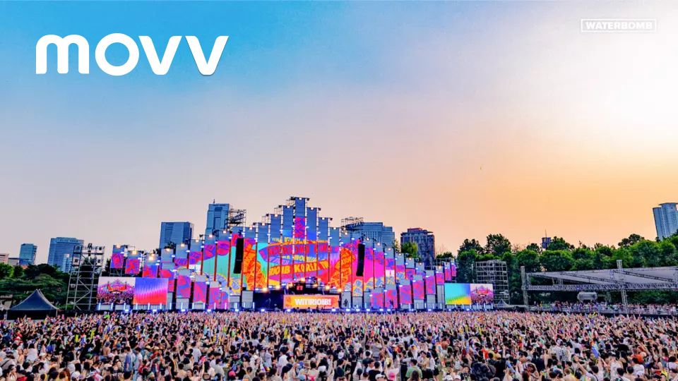 summer festivals in korea