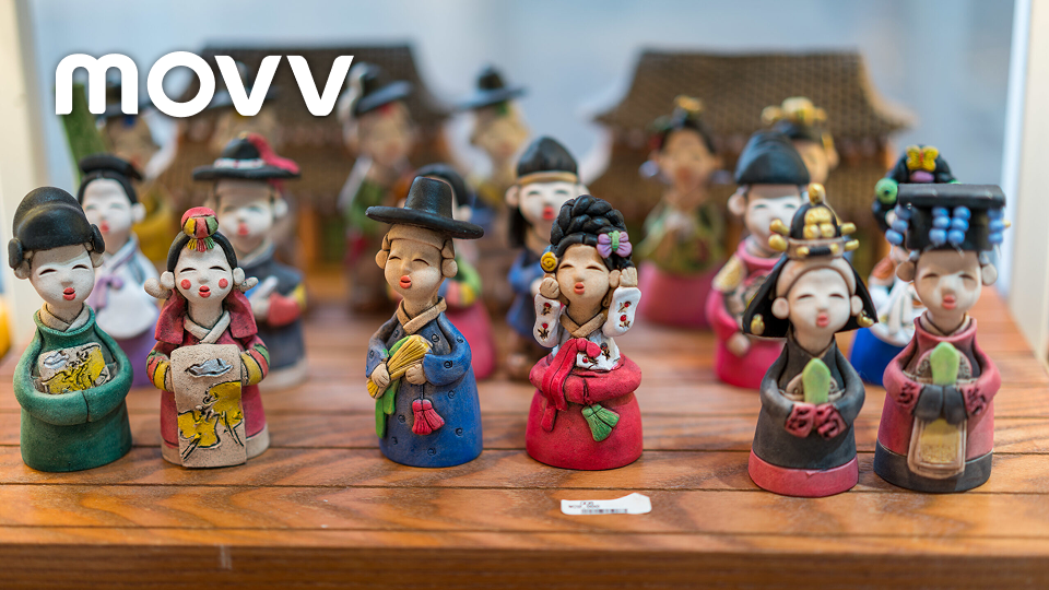 korean souvenirs