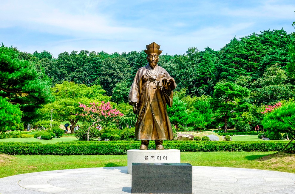 烏竹軒