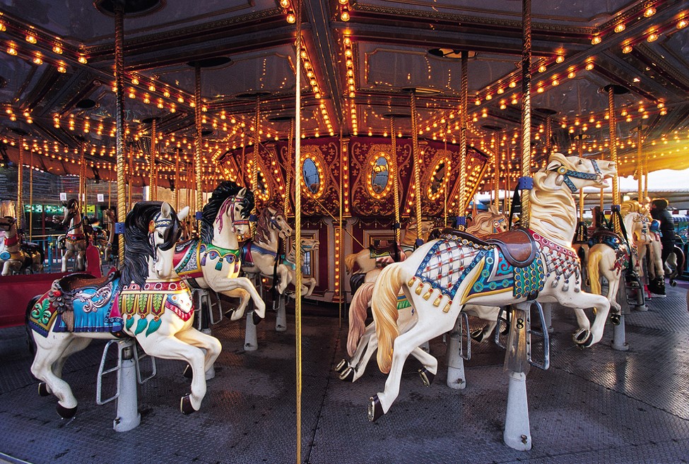 광주 패밀리랜드